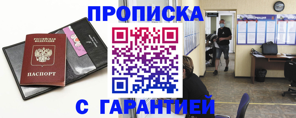 форма 3 в Алексеевке